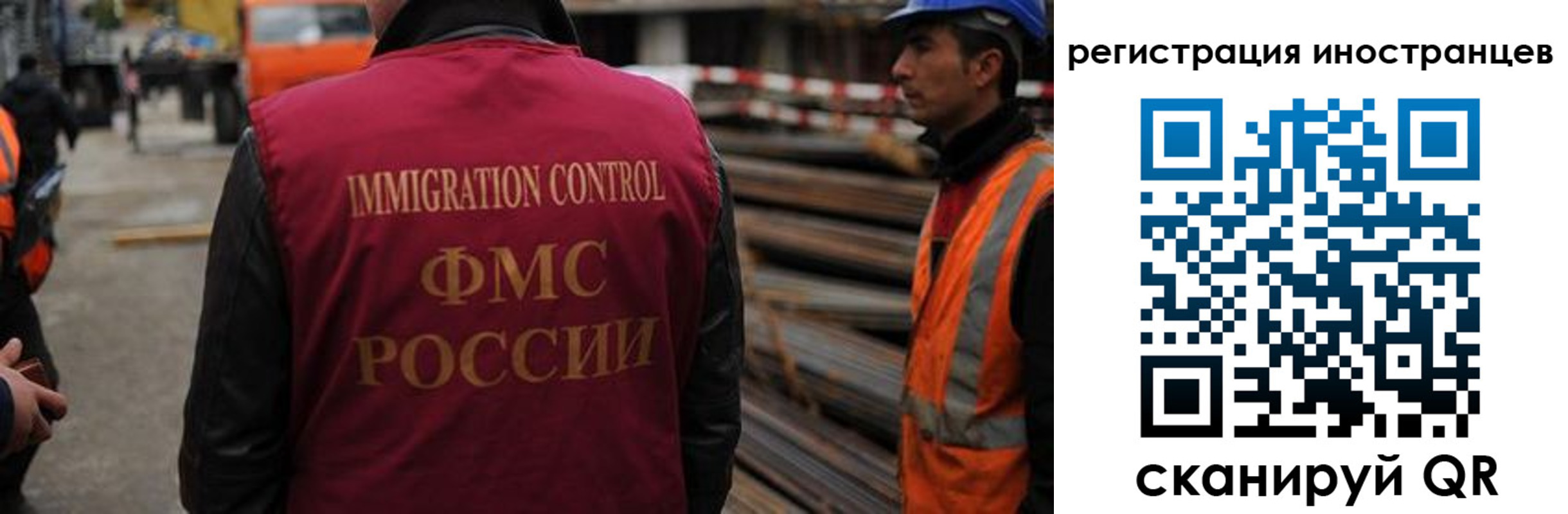 найти адрес прописки в Сердобске